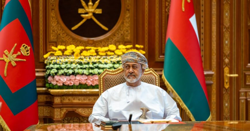 His Majesty the Sultan commends efforts of State Council 3 His Majesty the Sultan commends efforts of State Council