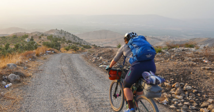 Ministry plans to develop a mountain biking trail