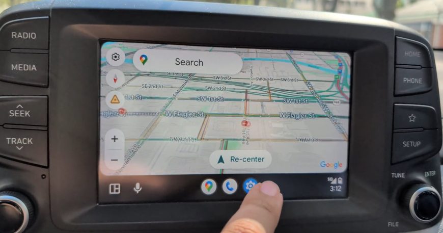 These key Android Auto icons could soon get an Android 16-flavored refresh 3 These key Android Auto icons could soon get an Android 16-flavored refresh