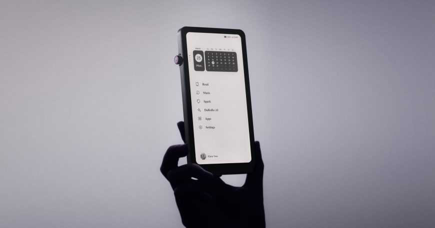 This unusual 'everything e-reader' runs Android and lets you navigate with a knob 8 This unusual ‘everything e-reader’ runs Android and lets you navigate with a knob