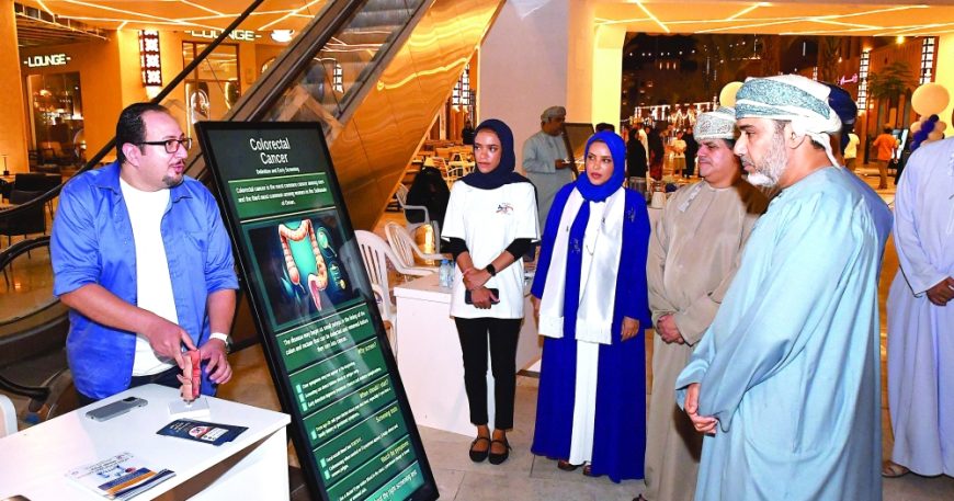 Oman urged to boost colorectal cancer prevention as cases rise 9 Oman urged to boost colorectal cancer prevention as cases rise