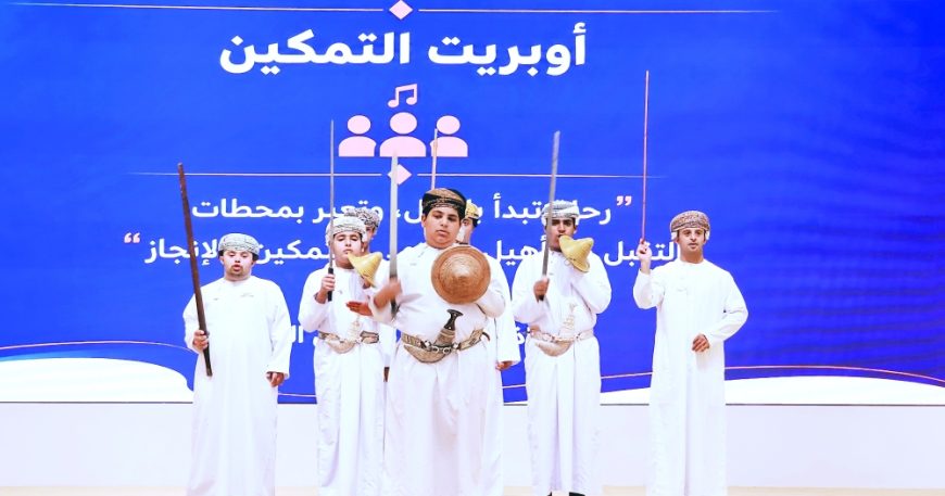 Al Wafa Centre celebrates its success stories of rehabilitation