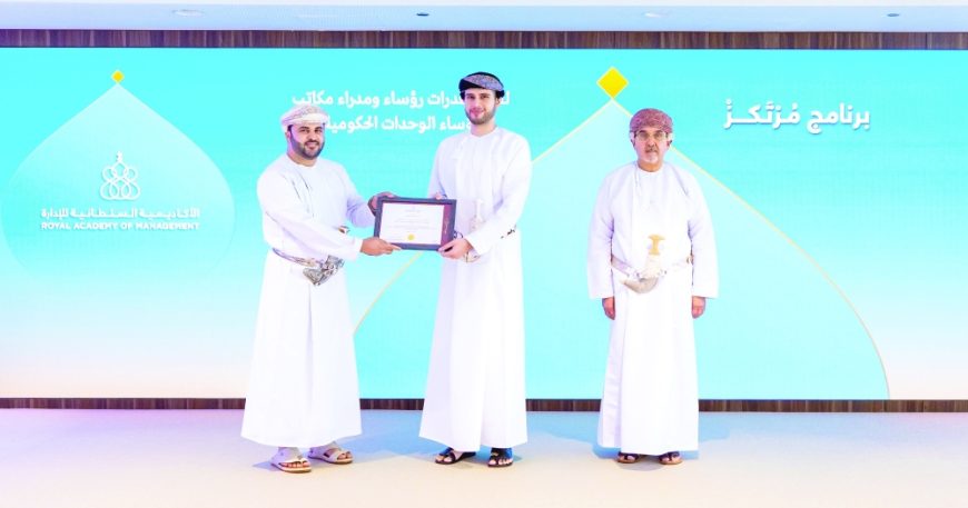Sayyid Bilarab graces concluding of Murtakaz