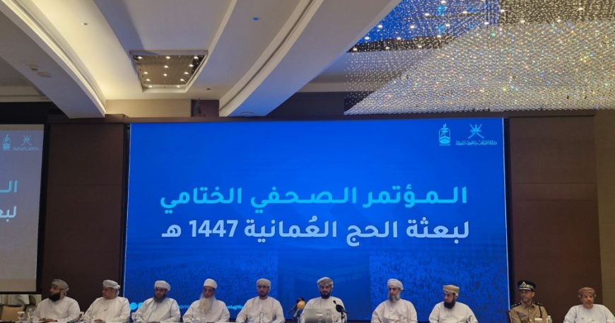 Hajj Mission records 98% satisfaction rate for 1447 AH season 5 Hajj Mission records 98% satisfaction rate for 1447 AH season