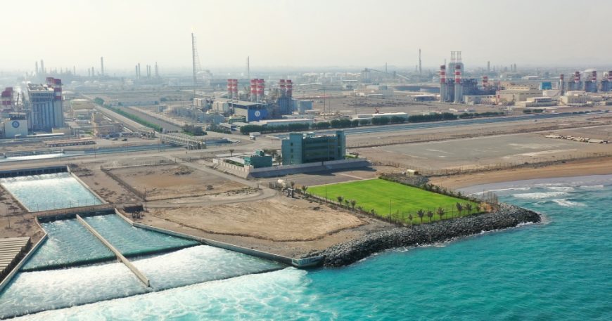 OQ to divest stake in Majis Industrial Services