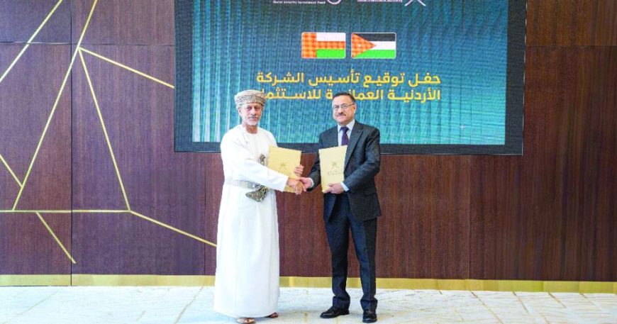 Oman and Jordan launch $100m investment firm 8 Oman and Jordan launch $100m investment firm