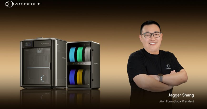 How AtomForm is making 3D printing accessible to everyone 7 How AtomForm is making 3D printing accessible to everyone
