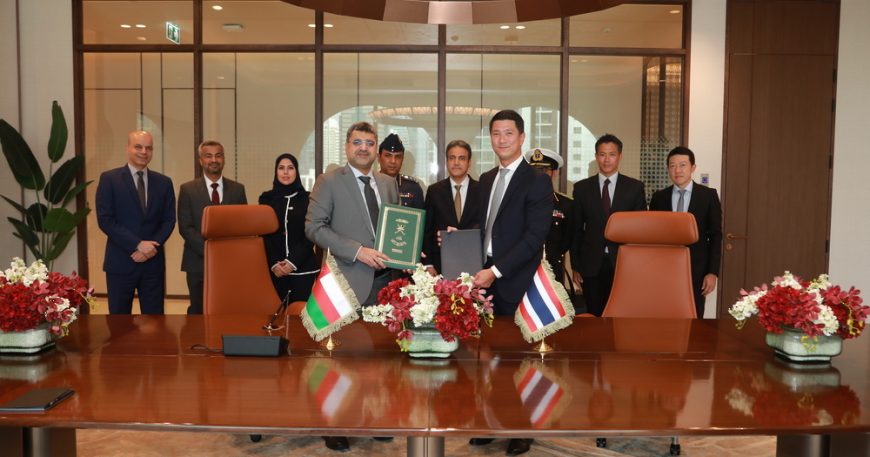 Finance Ministry Signs Agreement to Enhance Capabilities of Oman National Hydrographic Office