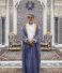 HM The Sultan Confers Royal Orders Upon Several Figures
