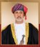 HM The Sultan to Pay State Visit to the United Kingdom